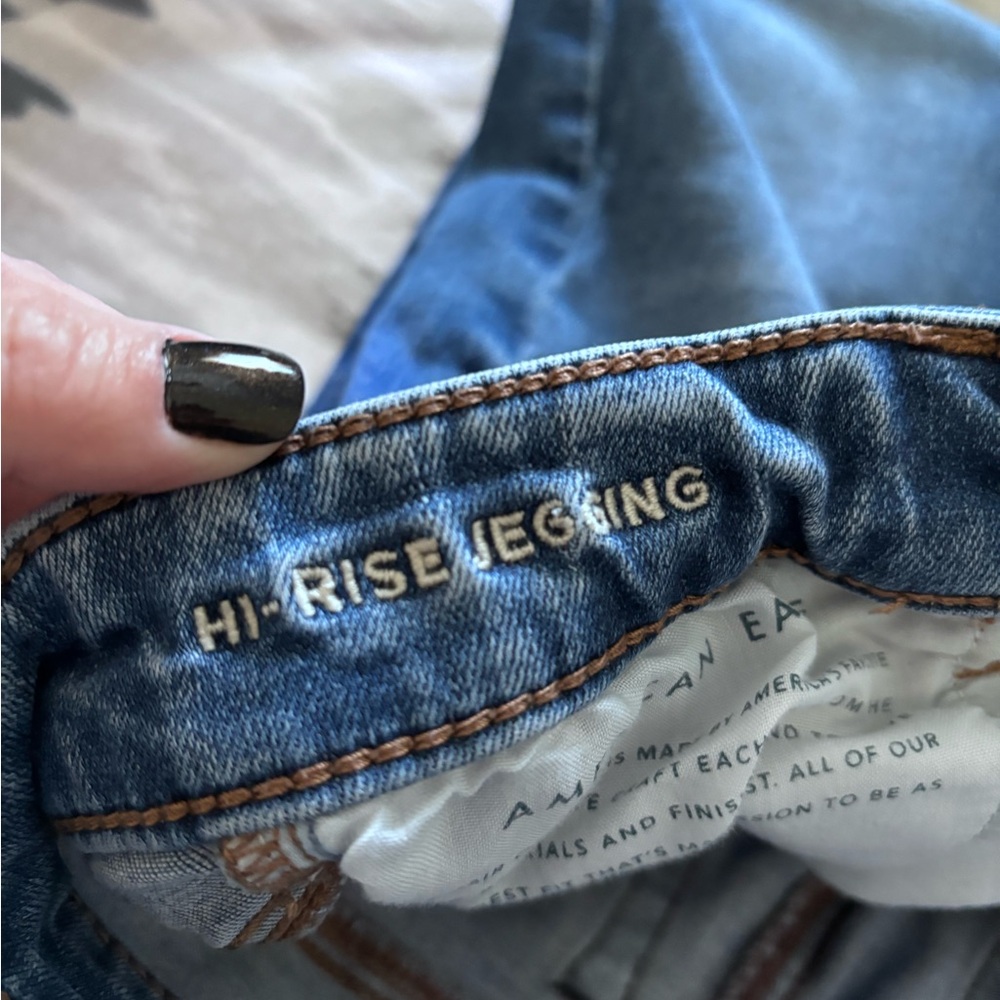 AE High Rise Jegging - Picture 4 of 4